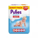 Пелени гащи Pufies Pants Sensitive Maxi 4, 72 броя