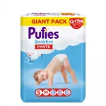 Пелени гащи Pufies Pants Sensitive Junior 5, 66 броя