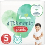 Бебешки пелени гащи Pampers - Harmonie 5, 20 броя