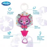 Музикална играчка Playgro - Октопод, 0м+