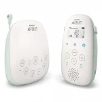 Бебефон Philips Avent - Dect SCD711/52