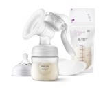 Ръчна помпа за изцежане Philips Avent - Natural Motion, с 5 броя пликове за кърма