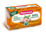 Пюре Plasmon - Пилешко, зелен фасул и тиквички, 2 х 120 g