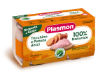 Пюре Plasmon - Пуешко и сладки картофи, 2 х 120 g