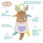 Мека кърпичка за гушкане Playgro - Fauna Friends, Кенгуру