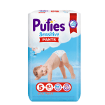 Пелени гащи Pufies Pants Sensitive 5, 42 броя