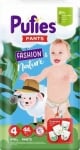 Пелени гащи Pufies Fashion & Nature 4, 44 броя