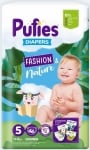 Пелени Pufies Fashion & Nature 5, 46 броя