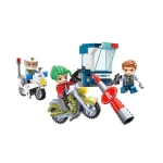 Конструктор Qman - MineCity, Прихващачи на нападатели, 98 части