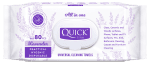 Универсални почистващи кърпички Quickline - Лавнадула, с капак, 80 броя