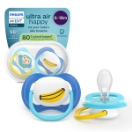 Залъгалки Philips Avent - Ultra Air, с декорация Маймунка и банан с кутия за стерилизиране, 6-18 m, 2 броя