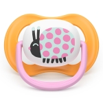 Залъгалки Philips Avent - Ultra Air, с декорация Калинка и цвете с кутия за стерилизиране, 6-18 m, 2 броя