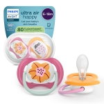 Залъгалки Philips Avent - Ultra Air, с декорация Калинка и цвете с кутия за стерилизиране, 6-18 m, 2 броя