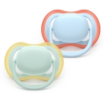 Залъгалки Philips Avent - Ultra Air, за момче, пастелни цветове с кутия за стерилизиране, 0-6 m, 2 броя