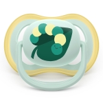 Залъгалки Philips Avent - Ultra Air, с декорация Леопард и гъсеница с кутия за стерилизиране, 0-6 m, 2 броя