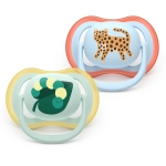 Залъгалки Philips Avent - Ultra Air, с декорация Леопард и гъсеница с кутия за стерилизиране, 0-6 m, 2 броя