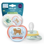 Залъгалки Philips Avent - Ultra Air, с декорация Леопард и гъсеница с кутия за стерилизиране, 0-6 m, 2 броя