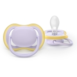 Залъгалки Philips Avent - Ultra Air, за момиче, пастелни цветове с кутия за стерилизиране, 0-6 m, 2 броя