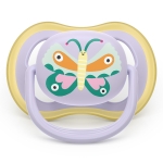 Залъгалки Philips Avent - Ultra Air, с декорация Пеперуда и птица с кутия за стерилизиране, 0-6 m, 2 броя
