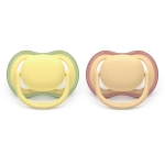 Залъгалки Philips Avent - Ultra Air, Неутрални пастелни цветове с кутия за стерилизиране, 0-6 m, 2 броя