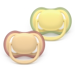 Залъгалки Philips Avent - Ultra Air, Неутрални пастелни цветове с кутия за стерилизиране, 0-6 m, 2 броя
