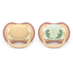 Залъгалки Philips Avent - Ultra Air Night, Day & Night, неутрални с кутия за стерилизиране, 0-6 m, 2 броя