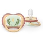 Залъгалки Philips Avent - Ultra Air Night, Day & Night, неутрални с кутия за стерилизиране, 0-6 m, 2 броя