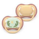 Залъгалки Philips Avent - Ultra Air Night, Day & Night, неутрални с кутия за стерилизиране, 0-6 m, 2 броя