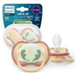Залъгалки Philips Avent - Ultra Air Night, Day & Night, неутрални с кутия за стерилизиране, 0-6 m, 2 броя