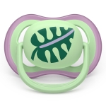 Залъгалки Philips Avent - Ultra Air, с декорация Листо и коте с кутия за стерилизиране, 6-18 m, 2 броя