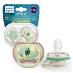 Залъгалки Philips Avent - Ultra Air, Неутрални с декорация Листа с кутия за стерилизиране, 6-18 m, 2 броя