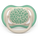 Залъгалки Philips Avent - Ultra Air, Неутрални с декорация Листа с кутия за стерилизиране, 6-18 m, 2 броя