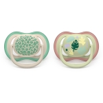 Залъгалки Philips Avent - Ultra Air, Неутрални с декорация Листа с кутия за стерилизиране, 6-18 m, 2 броя