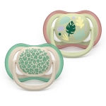 Залъгалки Philips Avent - Ultra Air, Неутрални с декорация Листа с кутия за стерилизиране, 6-18 m, 2 броя