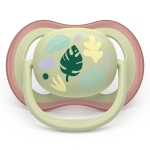 Залъгалки Philips Avent - Ultra Air, Неутрални с декорация Листа с кутия за стерилизиране, 6-18 m, 2 броя