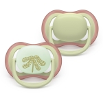 Залъгалки Philips Avent - Ultra Air Night, Day & Night, неутрални с кутия за стерилизиране, 6-18 m, 2 броя