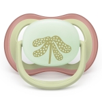 Залъгалки Philips Avent - Ultra Air Night, Day & Night, неутрални с кутия за стерилизиране, 6-18 m, 2 броя