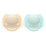 Залъгалки Philips Avent - Ultra Soft, пастелни цветове с кутия за стерилизиране, 0-6 m, 2 броя