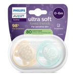 Залъгалки Philips Avent - Ultra Soft, с декорация Птица и охлюв с кутия за стерилизиране, 0-6 m, 2 броя