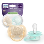 Залъгалки Philips Avent - Ultra Soft, с декорация Птица и охлюв с кутия за стерилизиране, 0-6 m, 2 броя