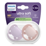 Залъгалки Philips Avent - Ultra Soft, пастелни цветове с кутия за стерилизиране, 6-18 m, 2 броя