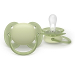 Залъгалки Philips Avent - Ultra Soft, за момче, пастелни цветове с кутия за стерилизиране, 6-18 m, 2 броя