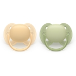 Залъгалки Philips Avent - Ultra Soft, за момче, пастелни цветове с кутия за стерилизиране, 6-18 m, 2 броя