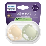 Залъгалки Philips Avent - Ultra Soft, за момче, пастелни цветове с кутия за стерилизиране, 6-18 m, 2 броя