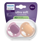 Залъгалки Philips Avent - Ultra Soft, Лилава & оранжева с кутия за стерилизиране, 18+ m, 2 броя