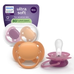 Залъгалки Philips Avent - Ultra Soft, Лилава & оранжева с кутия за стерилизиране, 18+ m, 2 броя