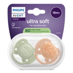 Залъгалки Philips Avent - Ultra Soft, с декорация Сърна и гъска с кутия за стерилизиране, 18+ m, 2 броя