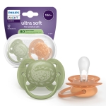 Залъгалки Philips Avent - Ultra Soft, с декорация Сърна и гъска с кутия за стерилизиране, 18+ m, 2 броя