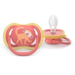 Залъгалки Philips Avent - Ultra Air, с декорация Маймунка и хамелеон с кутия за стерилизиране, 18 m+, 2 броя