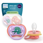 Залъгалки Philips Avent - Ultra Air, с декорация Маймунка и хамелеон с кутия за стерилизиране, 18 m+, 2 броя